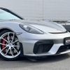 porsche porsche-others 2020 -PORSCHE 【名変中 】--Porsche 982L40--LS236556---PORSCHE 【名変中 】--Porsche 982L40--LS236556- image 27