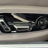 audi s8 2021 CFJ1802691 image 10