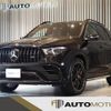 mercedes-benz gle-class 2021 quick_quick_167189_W1N1671892A254831 image 1