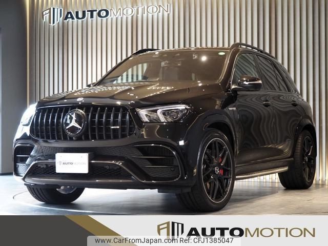 mercedes-benz gle-class 2021 quick_quick_167189_W1N1671892A254831 image 1