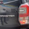 subaru forester 2016 -SUBARU--Forester DBA-SJ5--SJ5-089140---SUBARU--Forester DBA-SJ5--SJ5-089140- image 28