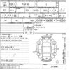 suzuki alto 2016 -SUZUKI--Alto HA36S-275044---SUZUKI--Alto HA36S-275044- image 3