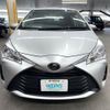 toyota vitz 2019 AF-KSP130-4011469 image 2