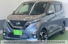 nissan dayz 2019 -NISSAN--DAYZ B48W--0002884---NISSAN--DAYZ B48W--0002884-