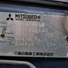 mitsubishi pajero-mini 1996 180118232646 image 30