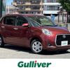 toyota passo 2021 -TOYOTA--Passo 5BA-M700A--M700A-0204026---TOYOTA--Passo 5BA-M700A--M700A-0204026- image 1