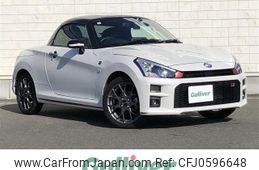 toyota copen 2021 -TOYOTA--Toyota Copen 3BA-LA400A--LA400A-0002652---TOYOTA--Toyota Copen 3BA-LA400A--LA400A-0002652-