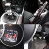 subaru brz 2017 -SUBARU 【名変中 】--BRZ ZC6--026127---SUBARU 【名変中 】--BRZ ZC6--026127- image 14