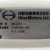 hino ranger 2013 -HINO--Hino Ranger TKG-FC9JNAA--FC9JNA-10153---HINO--Hino Ranger TKG-FC9JNAA--FC9JNA-10153- image 2