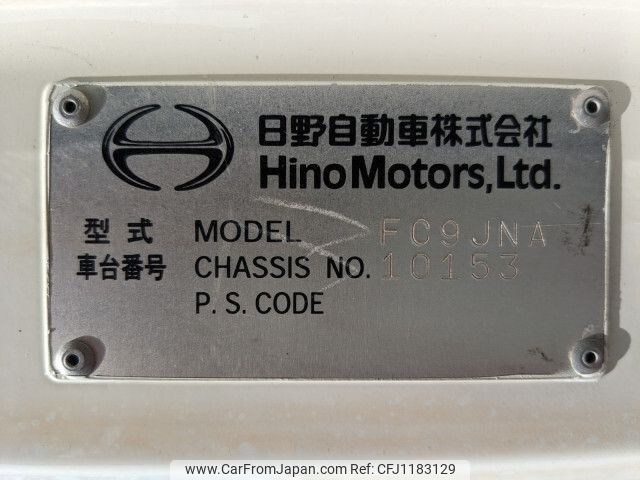 hino ranger 2013 -HINO--Hino Ranger TKG-FC9JNAA--FC9JNA-10153---HINO--Hino Ranger TKG-FC9JNAA--FC9JNA-10153- image 2