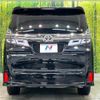 toyota vellfire 2018 -TOYOTA--Vellfire DBA-AGH30W--AGH30-0218728---TOYOTA--Vellfire DBA-AGH30W--AGH30-0218728- image 16