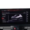audi q5 2022 -AUDI--Audi Q5 3CA-FYDTPS--WAUZZZFY0N2027562---AUDI--Audi Q5 3CA-FYDTPS--WAUZZZFY0N2027562- image 8