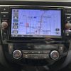 nissan x-trail 2020 -NISSAN--X-Trail DBA-T32--T32-550490---NISSAN--X-Trail DBA-T32--T32-550490- image 18