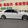 toyota crown 2004 quick_quick_CBA-GRS182_GRS182-5008930 image 4