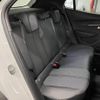 peugeot 2008 2023 -PEUGEOT--Peugeot 2008 3DA-P24YH01--VR3UDYHZSPJ566534---PEUGEOT--Peugeot 2008 3DA-P24YH01--VR3UDYHZSPJ566534- image 6