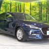 mazda axela 2018 -MAZDA--Axela DBA-BM5FS--BM5FS-417044---MAZDA--Axela DBA-BM5FS--BM5FS-417044- image 16