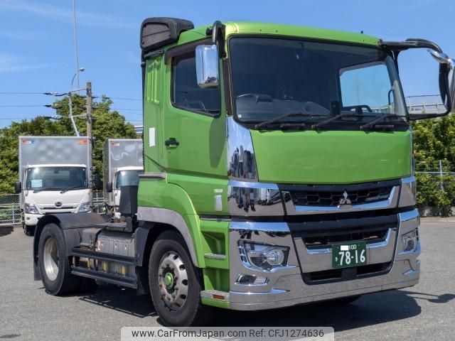 mitsubishi-fuso super-great 2018 CFJ1274636 image 2
