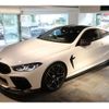 bmw m8 2022 quick_quick_7BA-AE44M_WBSAE02020CL26571 image 11