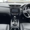 nissan x-trail 2020 CFJ1198584 image 17