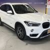 bmw x1 2017 -BMW--BMW X1 LDA-HT20--WBAHT920105G90582---BMW--BMW X1 LDA-HT20--WBAHT920105G90582- image 8