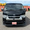 toyota hiace-wagon 2023 -TOYOTA 【名変中 】--Hiace Wagon TRH219W--0042286---TOYOTA 【名変中 】--Hiace Wagon TRH219W--0042286- image 12