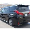 toyota alphard 2022 -TOYOTA--Alphard 3BA-AGH30W--AGH30-0443849---TOYOTA--Alphard 3BA-AGH30W--AGH30-0443849- image 5