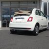 fiat 500c 2021 CFJ1798080 image 2