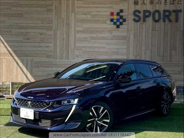 peugeot 508 2020 -PEUGEOT--Peugeot 508 3DA-R8AH01--VR3FJEHZRKY148542---PEUGEOT--Peugeot 508 3DA-R8AH01--VR3FJEHZRKY148542- image 1