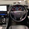 toyota vellfire 2020 -TOYOTA--Vellfire 3BA-AGH30W--AGH30-0341218---TOYOTA--Vellfire 3BA-AGH30W--AGH30-0341218- image 13