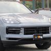 porsche cayenne 2023 -PORSCHE--Porsche Cayenne 7BA-E3RK--WP1ZZZ9YZRDA45***---PORSCHE--Porsche Cayenne 7BA-E3RK--WP1ZZZ9YZRDA45***- image 5