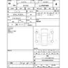 fiat 500c 2020 -FIAT--Fiat 500C 31212--ZFA3120000JC94923---FIAT--Fiat 500C 31212--ZFA3120000JC94923- image 4