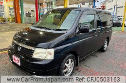 honda stepwagon 2001 -HONDA--Stepwgn LA-RF3--RF3-1071378---HONDA--Stepwgn LA-RF3--RF3-1071378-