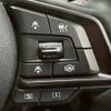 subaru forester 2023 CFJ1573356 image 5
