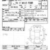 nissan moco 2015 -NISSAN--Moco MG33S-434193---NISSAN--Moco MG33S-434193- image 3
