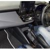 toyota corolla-touring-wagon 2021 CFJ1833015 image 3
