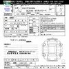 mercedes-benz amg 2022 -MERCEDES-BENZ 【姫路 340ﾊ218】--AMG 253364--2F999313---MERCEDES-BENZ 【姫路 340ﾊ218】--AMG 253364--2F999313- image 3