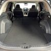 toyota rav4 2019 -TOYOTA--RAV4 6BA-MXAA54--MXAA54-2010861---TOYOTA--RAV4 6BA-MXAA54--MXAA54-2010861- image 21