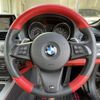 bmw z4 2016 -BMW--BMW Z4 DBA-LL20--WBALL32070J084327---BMW--BMW Z4 DBA-LL20--WBALL32070J084327- image 15