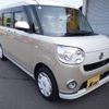 daihatsu move-canbus 2022 -DAIHATSU 【愛知 580】--Move Canbus 5BA-LA800S--LA800S-1026682---DAIHATSU 【愛知 580】--Move Canbus 5BA-LA800S--LA800S-1026682- image 42