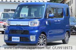 daihatsu wake 2016 -DAIHATSU 【岩手 581ｺ7872】--WAKE DBA-LA710S--LA710S-0014515---DAIHATSU 【岩手 581ｺ7872】--WAKE DBA-LA710S--LA710S-0014515-