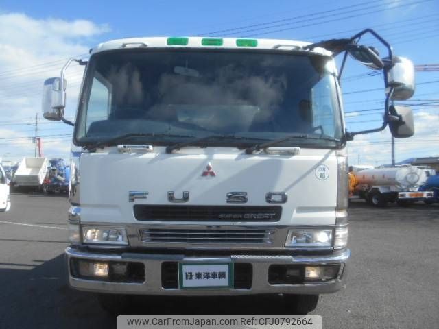 mitsubishi-fuso super-great 1997 -MITSUBISHI--Super Great KC-FV519MY--FV519MY-500217---MITSUBISHI--Super Great KC-FV519MY--FV519MY-500217- image 2