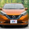 nissan note 2019 -NISSAN--Note DAA-HE12--HE12-303171---NISSAN--Note DAA-HE12--HE12-303171- image 14