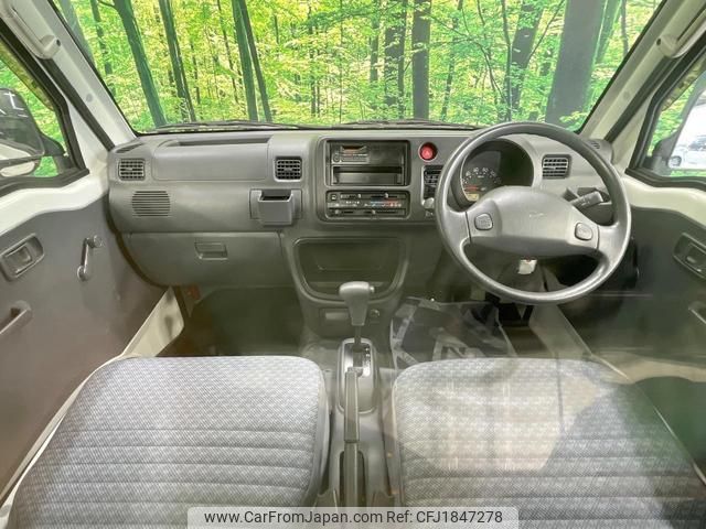 daihatsu hijet-truck 2014 CFJ1847278 image 2
