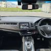 honda vezel 2018 quick_quick_DAA-RU3_RU3-1302758 image 4