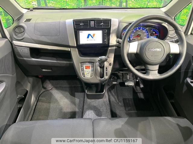 daihatsu move 2013 quick_quick_LA110S_LA110S-0049977 image 2