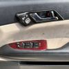 toyota mark-x 2005 CFJ1686070 image 9