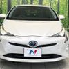 toyota prius 2016 -TOYOTA--Prius DAA-ZVW50--ZVW50-6005918---TOYOTA--Prius DAA-ZVW50--ZVW50-6005918- image 15