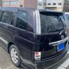 toyota isis 2013 CFJ1647682 image 7