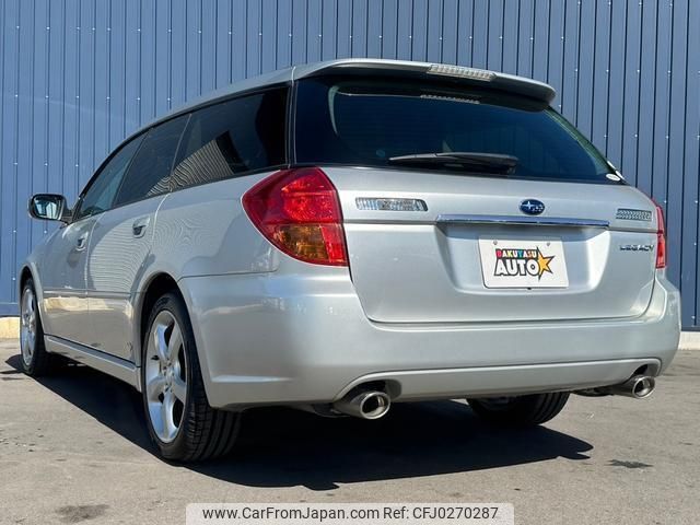 subaru legacy-touring-wagon 2005 quick_quick_BP5_BP5-074894 image 2