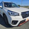 subaru forester 2019 -SUBARU--Forester 5BA-SK9--SK9-029884---SUBARU--Forester 5BA-SK9--SK9-029884- image 8